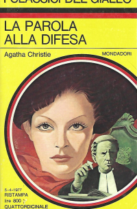 Агата Кристи - La Parola alla Difesa
