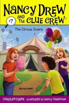 Кэролайн Кин - The Circus Scare