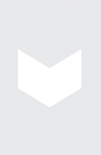 Трилогия Алой Зимы