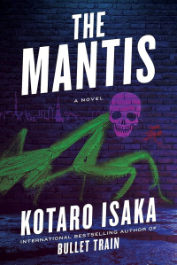 Котаро Исака - The Mantis
