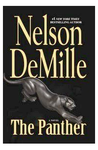 Нелсон Демилл - The Panther