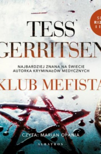 Тесс Герритсен - KLUB MEFISTA
