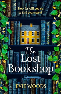 Иви Вудс - The Lost Bookshop