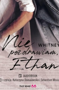 Nie pozdrawiam, Ethan