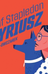 Syriusz. Super-owczarek