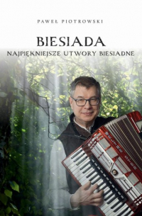 Biesiada