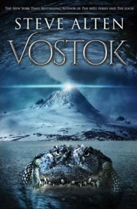 Стив Альтен - Vostok