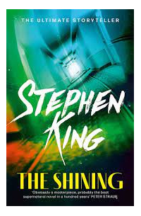Стивен Кинг - The Shining