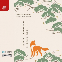 Nankichi Niimi - Lisek Gon i inne baśnie