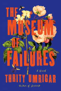 Трити Умригар - The Museum of Failures