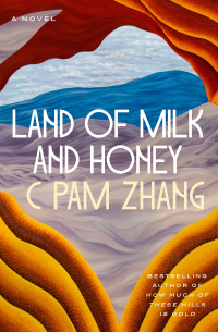 Си Памжань - Land of Milk and Honey
