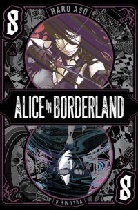 Haro Aso - Alice in Borderland, Vol. 8