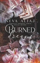 Нева Алтай - Burned Dreams