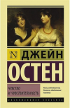 Картинка книги