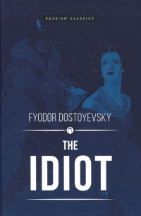 The Idiot