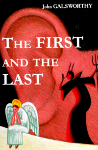 The First and the Last