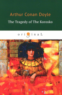 The Tragedy of The Korosko