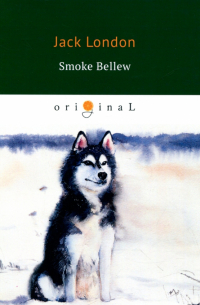 Smoke Bellew
