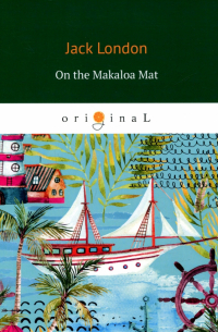 On the Makaloa Mat