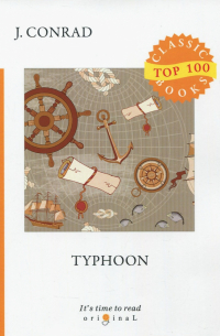 Typhoon