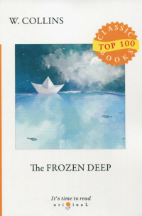 The Frozen Deep