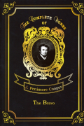 J. Fenimore Cooper - The Bravo