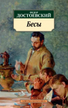 Картинка книги