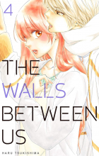 Хару Цукисима - The Walls Between Us Vol. 4