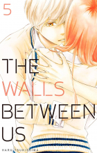 Хару Цукисима - The Walls Between Us Vol. 5