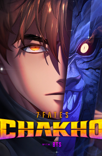 7 Fates: Chakho