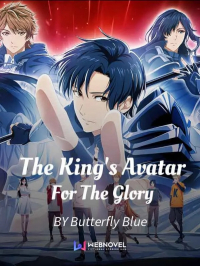 Butterfly Blue - The King's Avatar – For The Glory