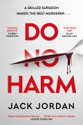 Джек Джордан - Do No Harm