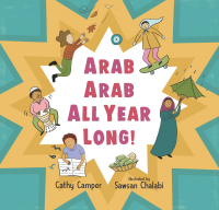 Кэти Кампер - Arab, Arab All Year Long!