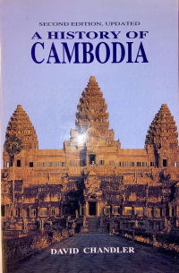 Дэвид П. Чэндлер - A History of Cambodia