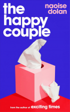 Наис Долан - The Happy Couple