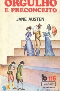 Джейн Остин - Orgulho e Preconceito