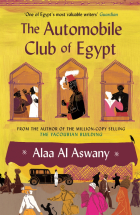 Al Aswany Alaa - The Automobile Club of Egypt