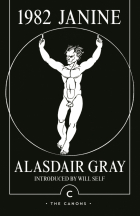 Alasdair  Gray - 1982, Janine
