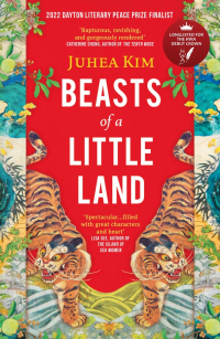 Juhea Kim - Beasts of a Little Land