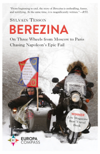 Сильвен Тессон - Berezina