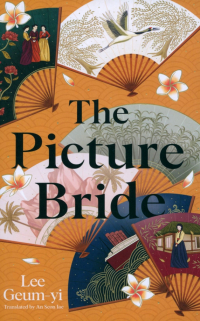 Ли Кыми  - The Picture Bride