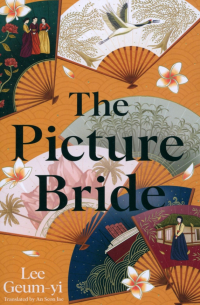 The Picture Bride
