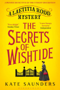 Кейт Сандерс - The Secrets of Wishtide