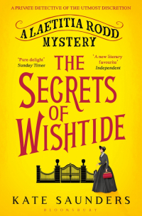 Кейт Сандерс - The Secrets of Wishtide