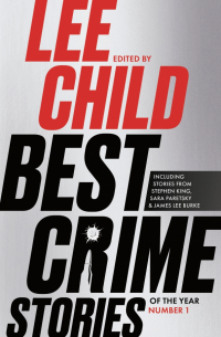 Джойс Кэрол Оутс - Best Crime Stories of the Year