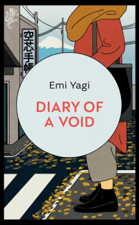 Emi Yagi - Diary of a Void
