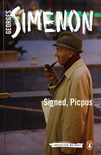 Жорж Сименон - Signed, Picpus