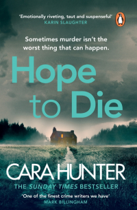 Cara Hunter - Hope to Die