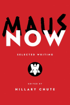 Spiegelman Art - Maus Now. Selected Writing
