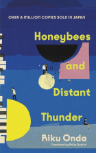 Рику Онда - Honeybees and Distant Thunder